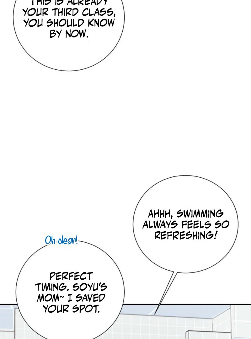 The Summer When You Came Chapter 4 - Page 9