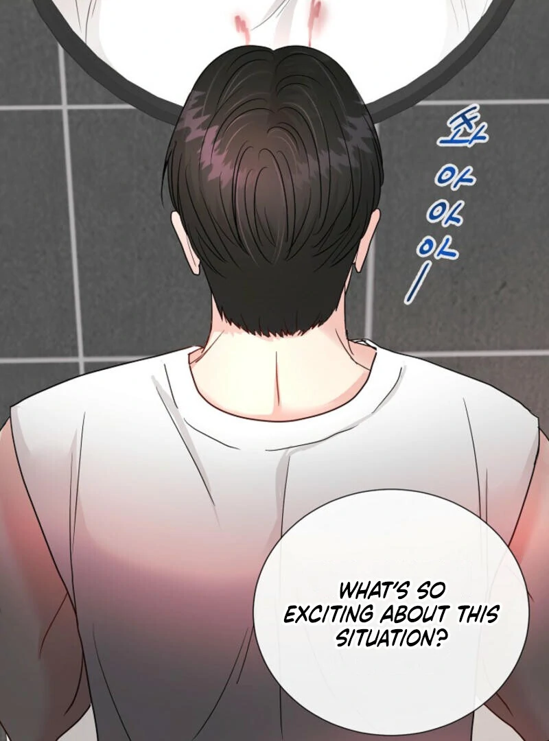 The Summer When You Came Chapter 4 - Page 98