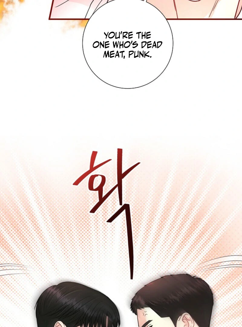 The Summer When You Came Chapter 5 - Page 43