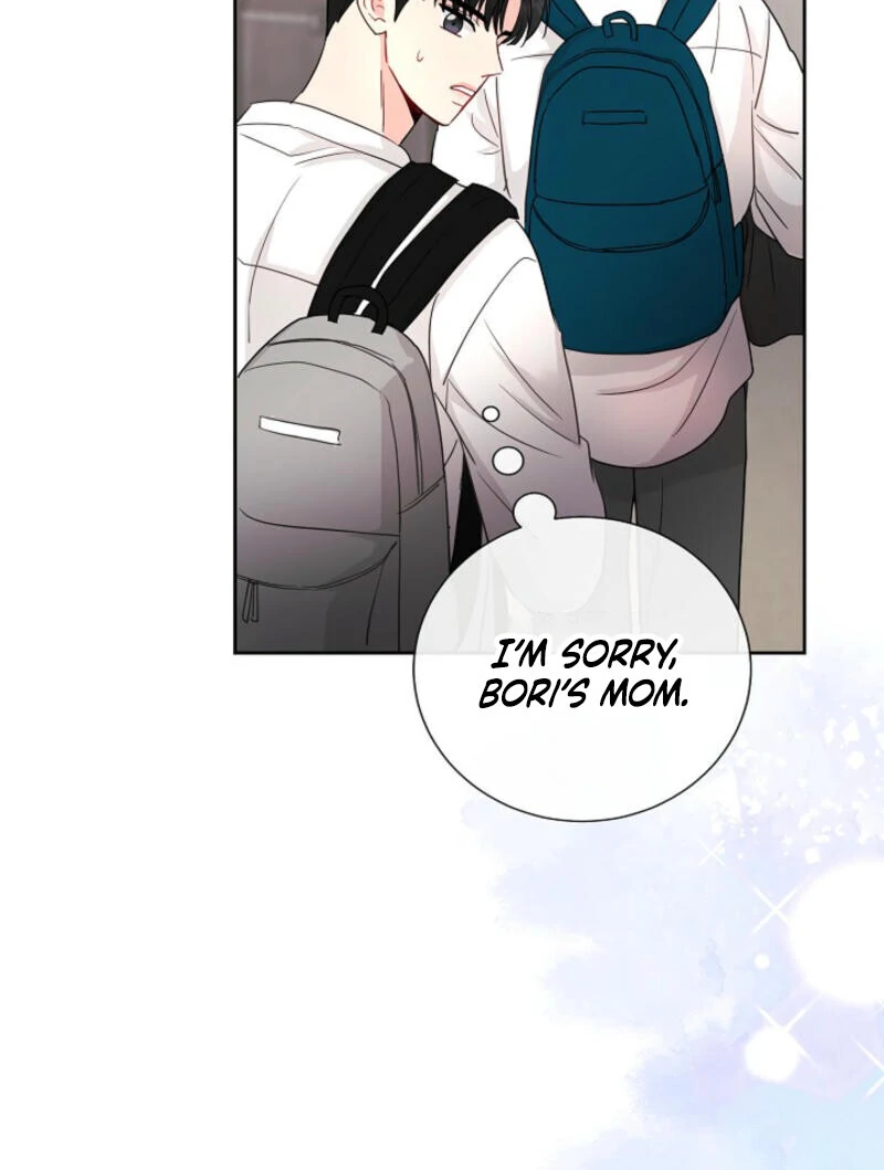 The Summer When You Came Chapter 5 - Page 75