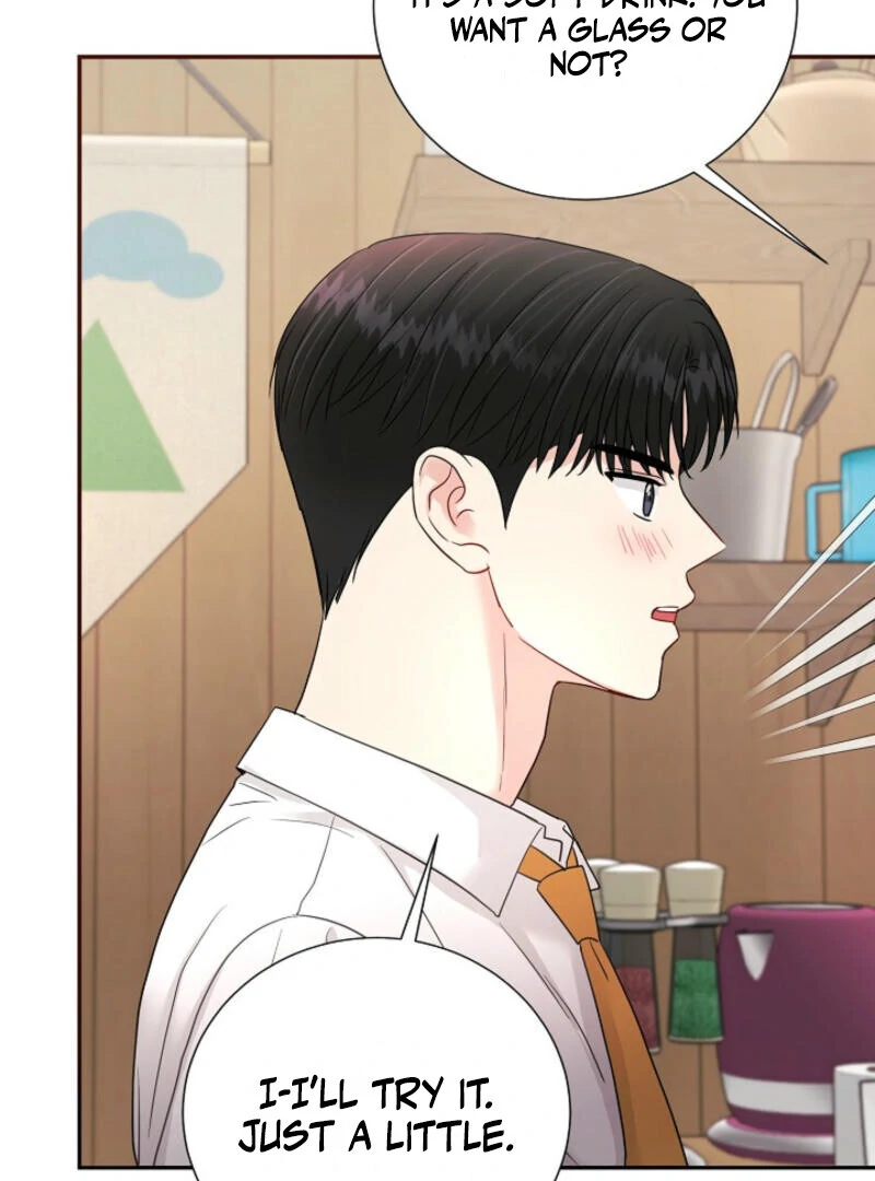 The Summer When You Came Chapter 5 - Page 92
