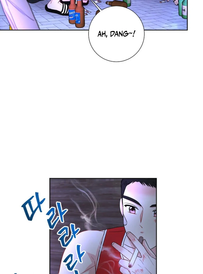 The Summer When You Came Chapter 6 - Page 80