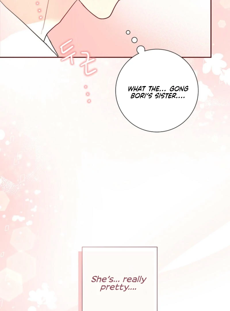 The Summer When You Came Chapter 7 - Page 111