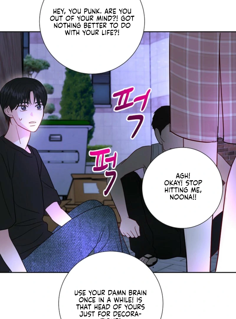 The Summer When You Came Chapter 7 - Page 31