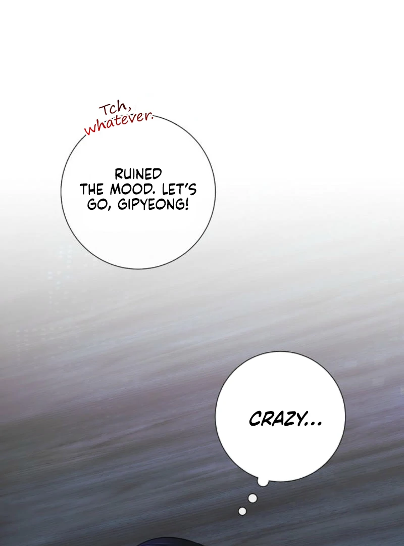 The Summer When You Came Chapter 7 - Page 36