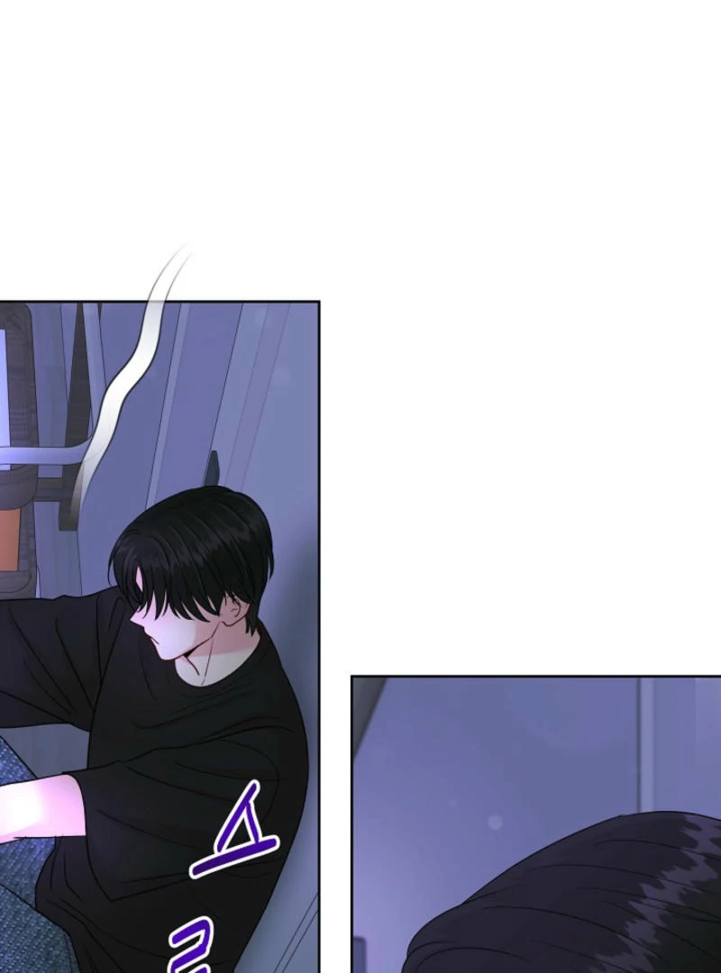 The Summer When You Came Chapter 7 - Page 44