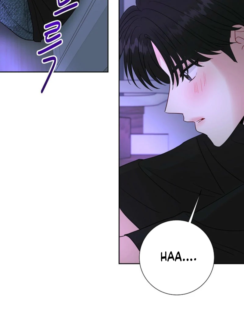 The Summer When You Came Chapter 7 - Page 45