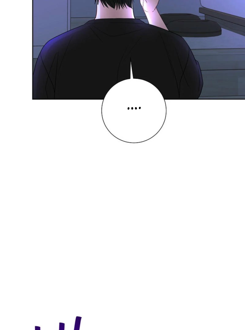The Summer When You Came Chapter 7 - Page 55