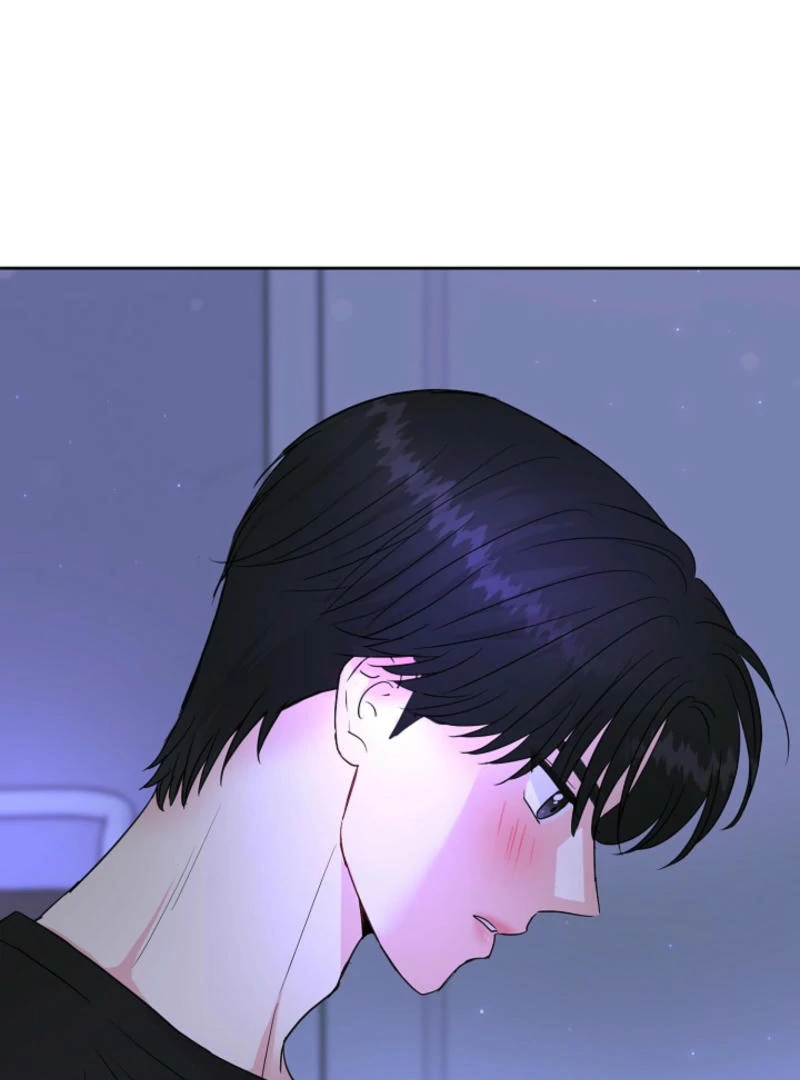 The Summer When You Came Chapter 7 - Page 74