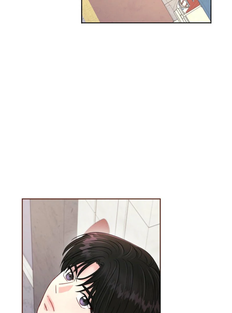 The Summer When You Came Chapter 7 - Page 81