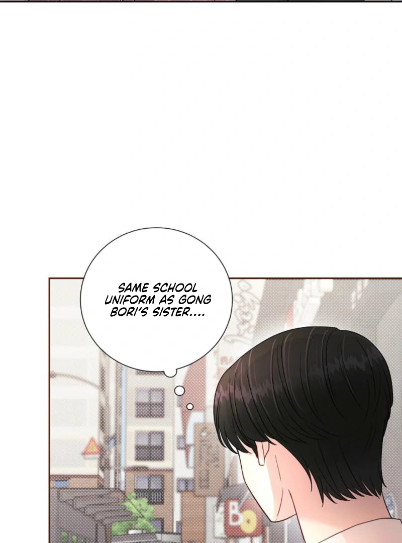 The Summer When You Came Chapter 7 - Page 84