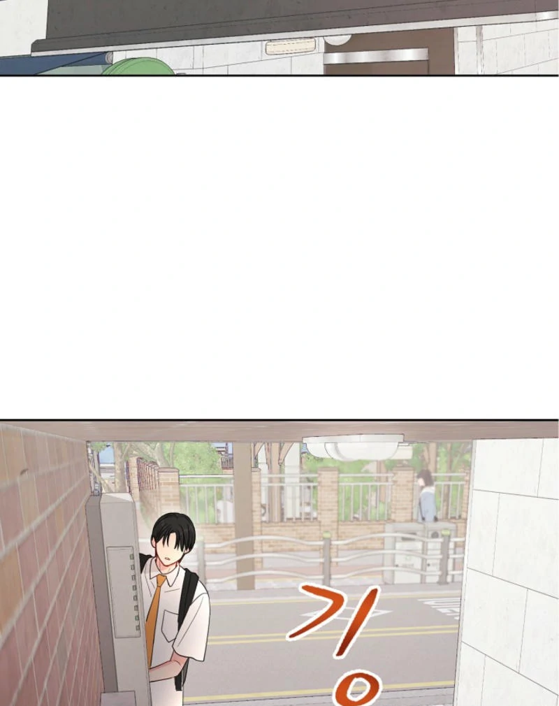 The Summer When You Came Chapter 7 - Page 88