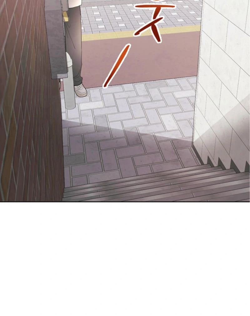 The Summer When You Came Chapter 7 - Page 89