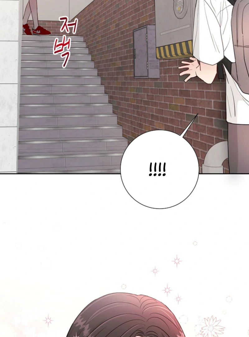 The Summer When You Came Chapter 7 - Page 92