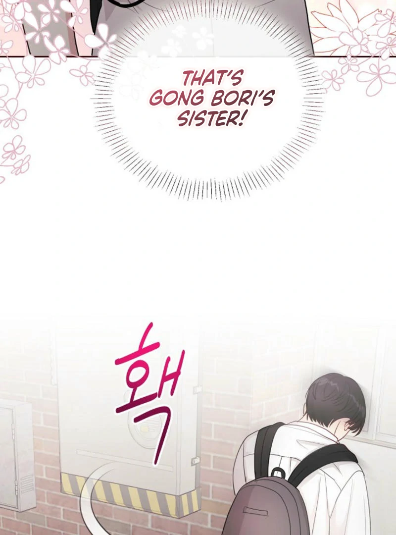The Summer When You Came Chapter 7 - Page 94