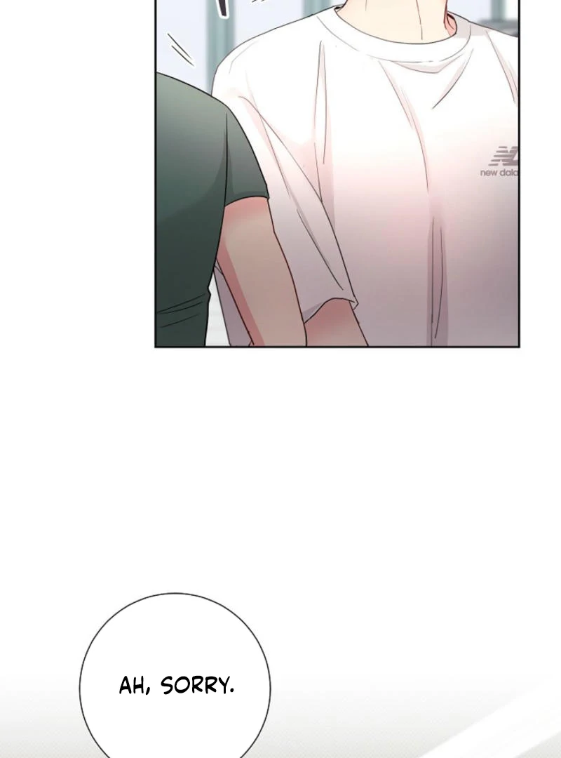 The Summer When You Came Chapter 8 - Page 10