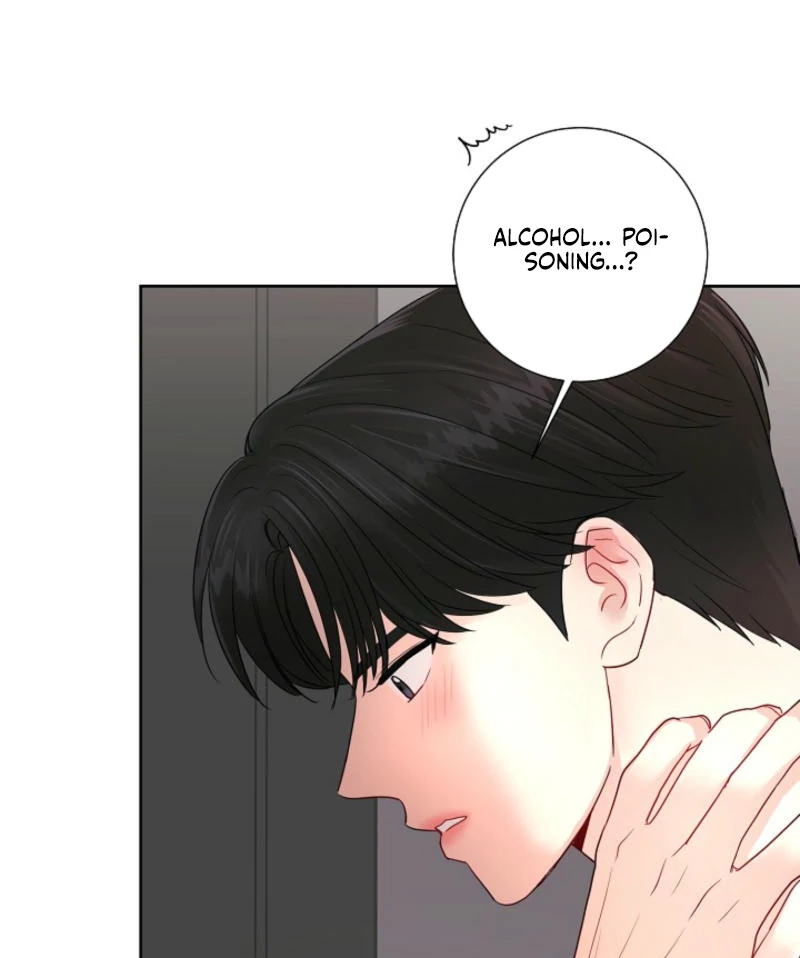 The Summer When You Came Chapter 8 - Page 112
