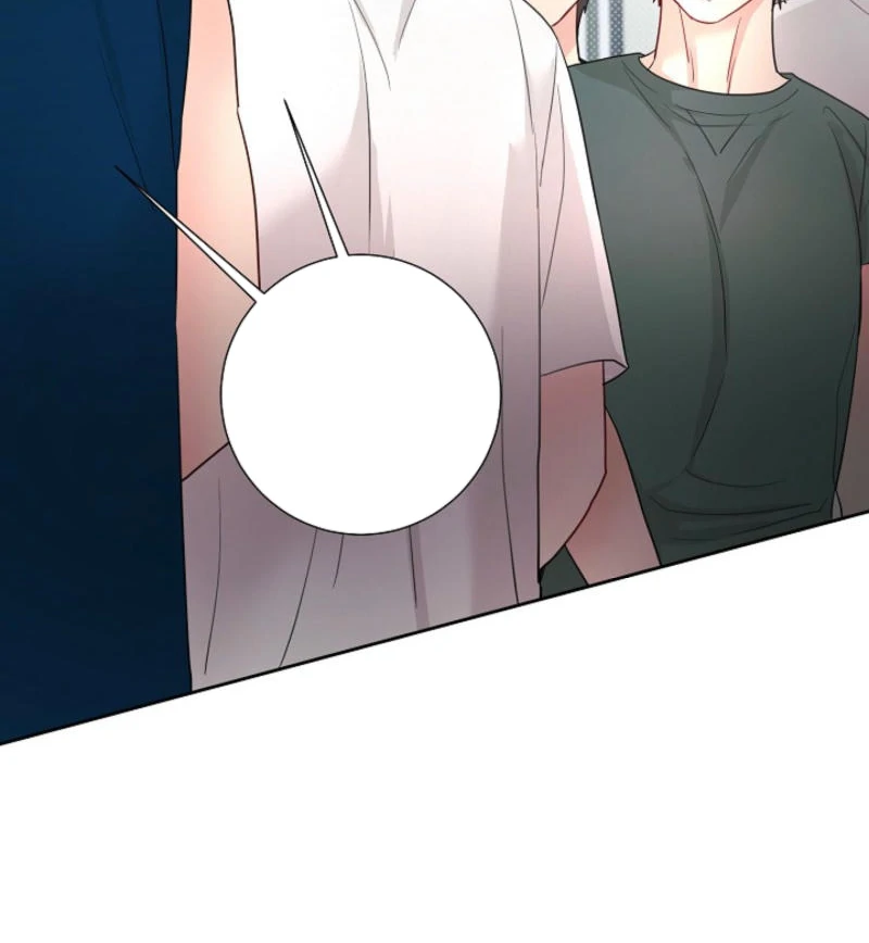 The Summer When You Came Chapter 8 - Page 12