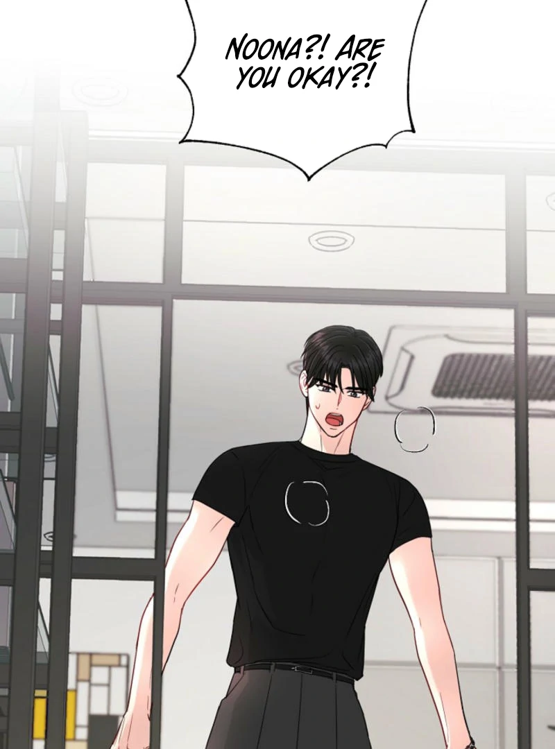 The Summer When You Came Chapter 8 - Page 92