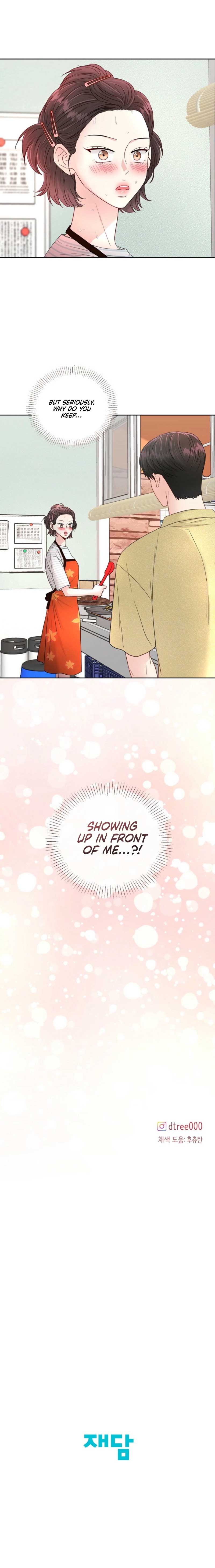 The Summer When You Came Chapter 9 - Page 10