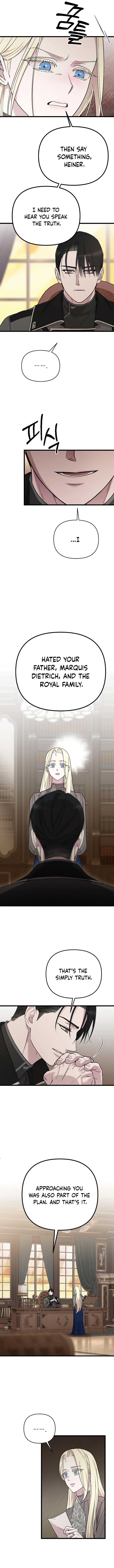 My Beloved Oppressor Chapter 1 - Page 12