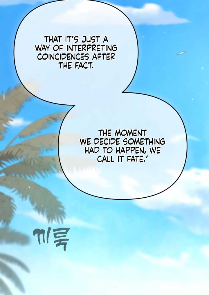 My Beloved Oppressor Chapter 74 - Page 11