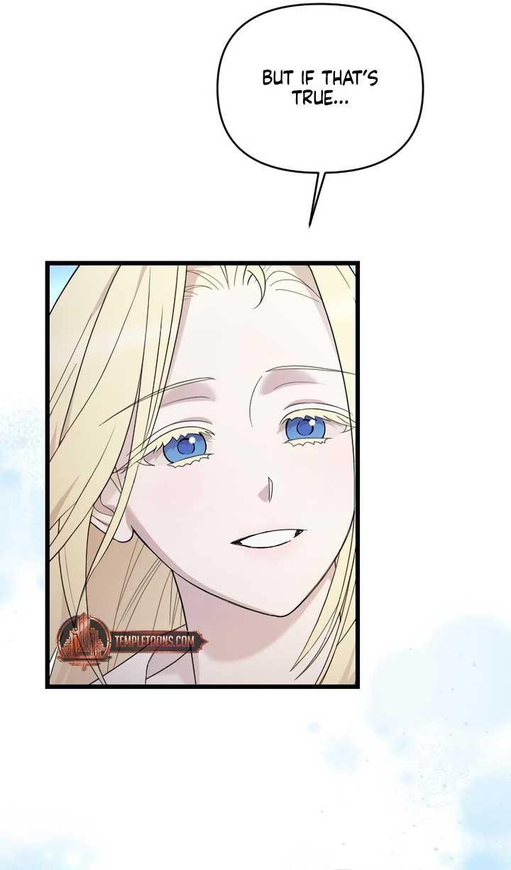 My Beloved Oppressor Chapter 74 - Page 15