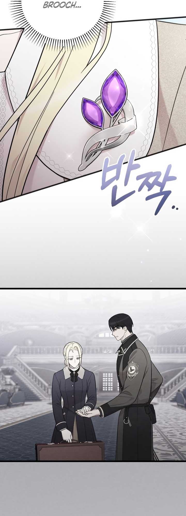 My Beloved Oppressor Chapter 74 - Page 36
