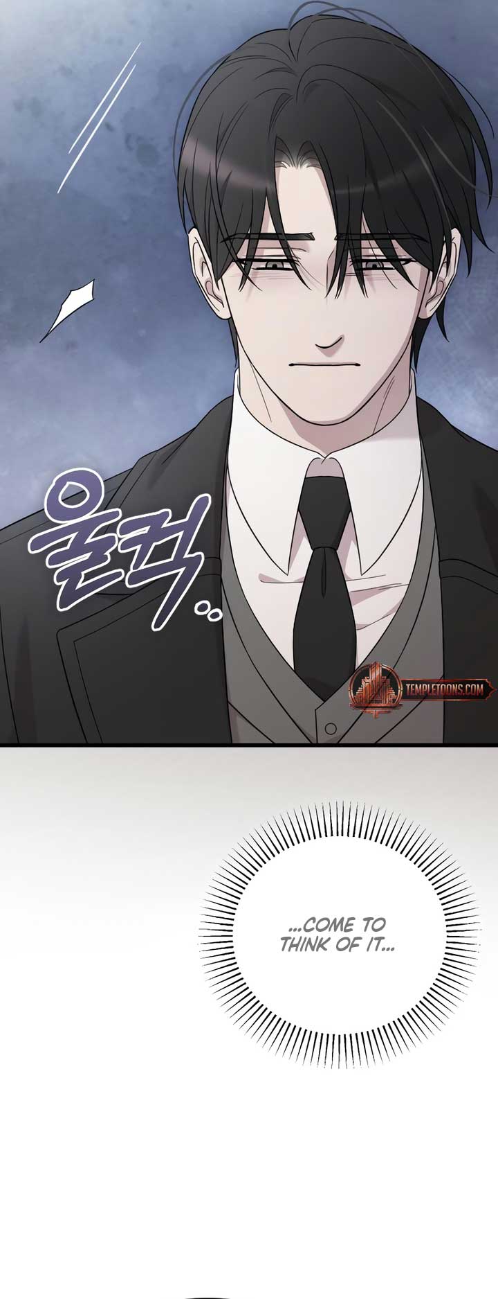My Beloved Oppressor Chapter 74 - Page 38