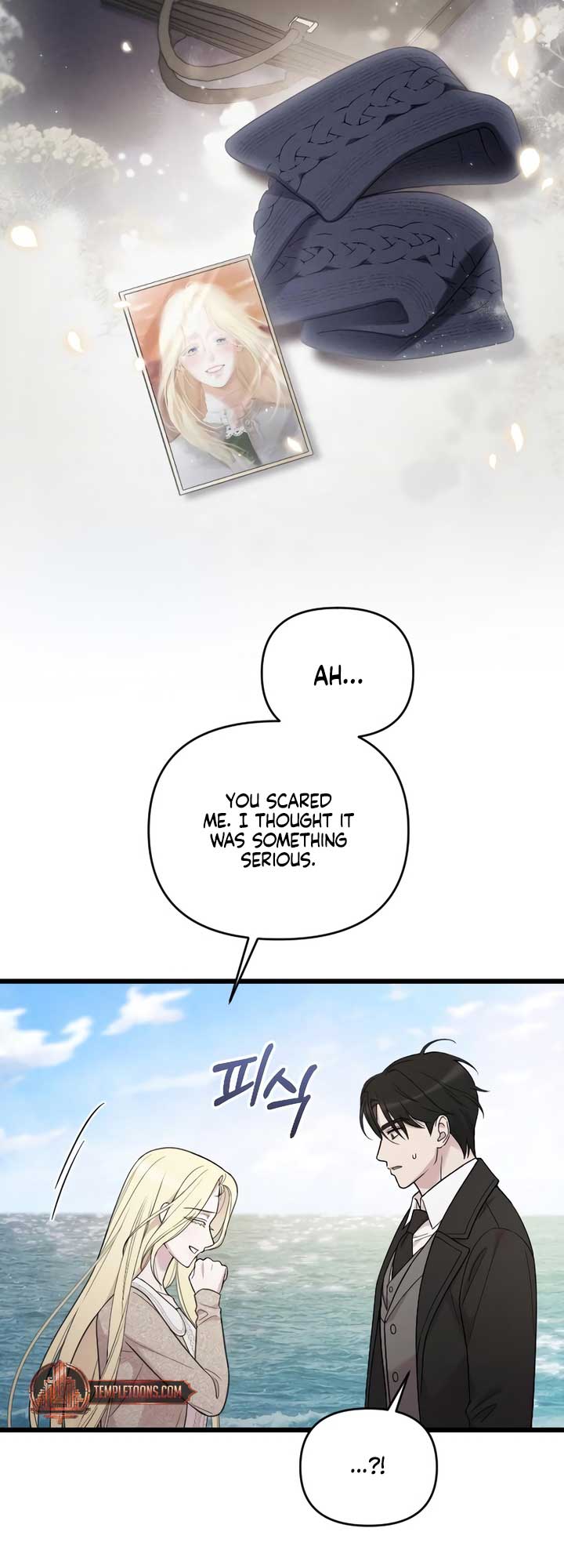 My Beloved Oppressor Chapter 74 - Page 41
