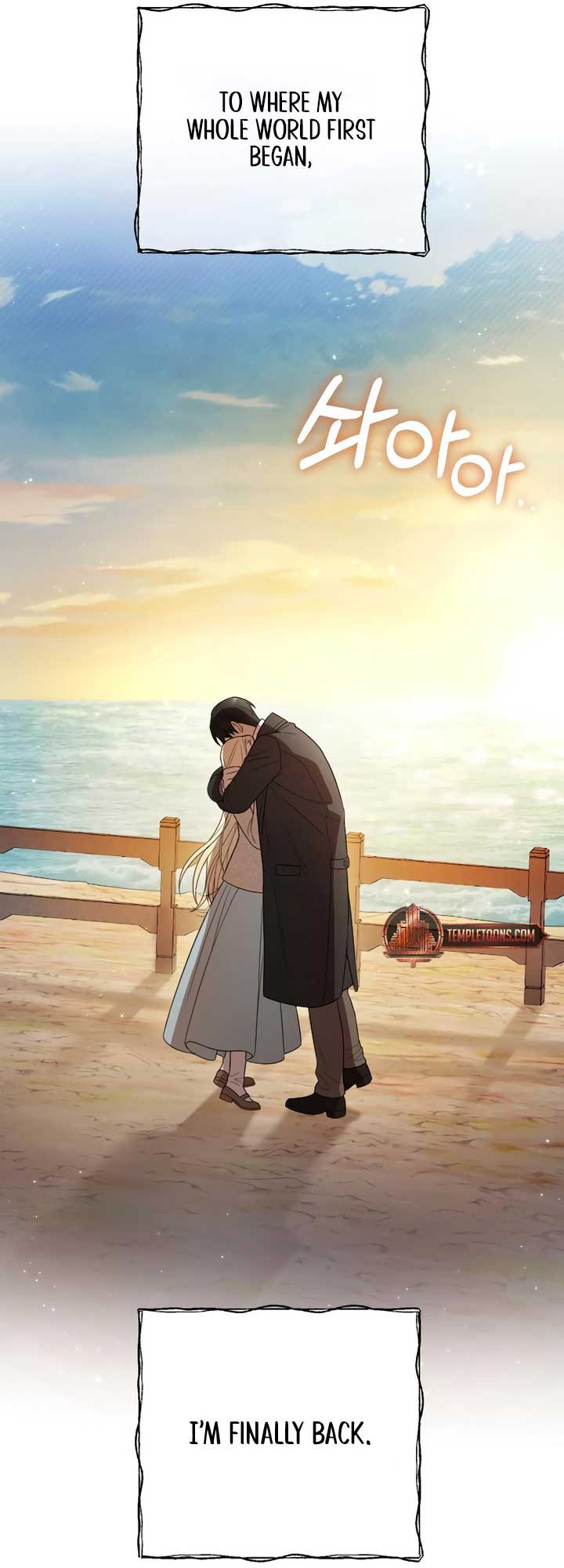 My Beloved Oppressor Chapter 74 - Page 53