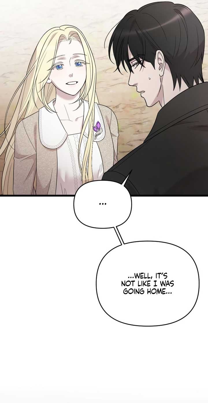 My Beloved Oppressor Chapter 74 - Page 6