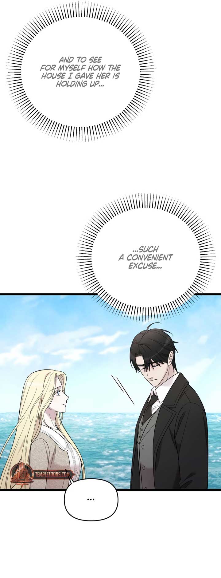 My Beloved Oppressor Chapter 74 - Page 8