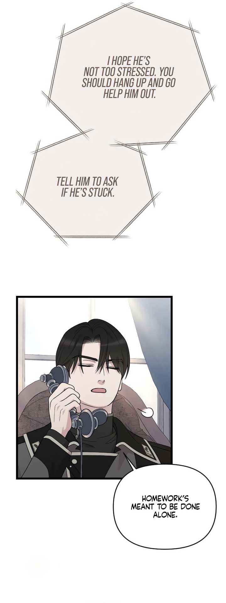 My Beloved Oppressor Chapter 74 - Page 81