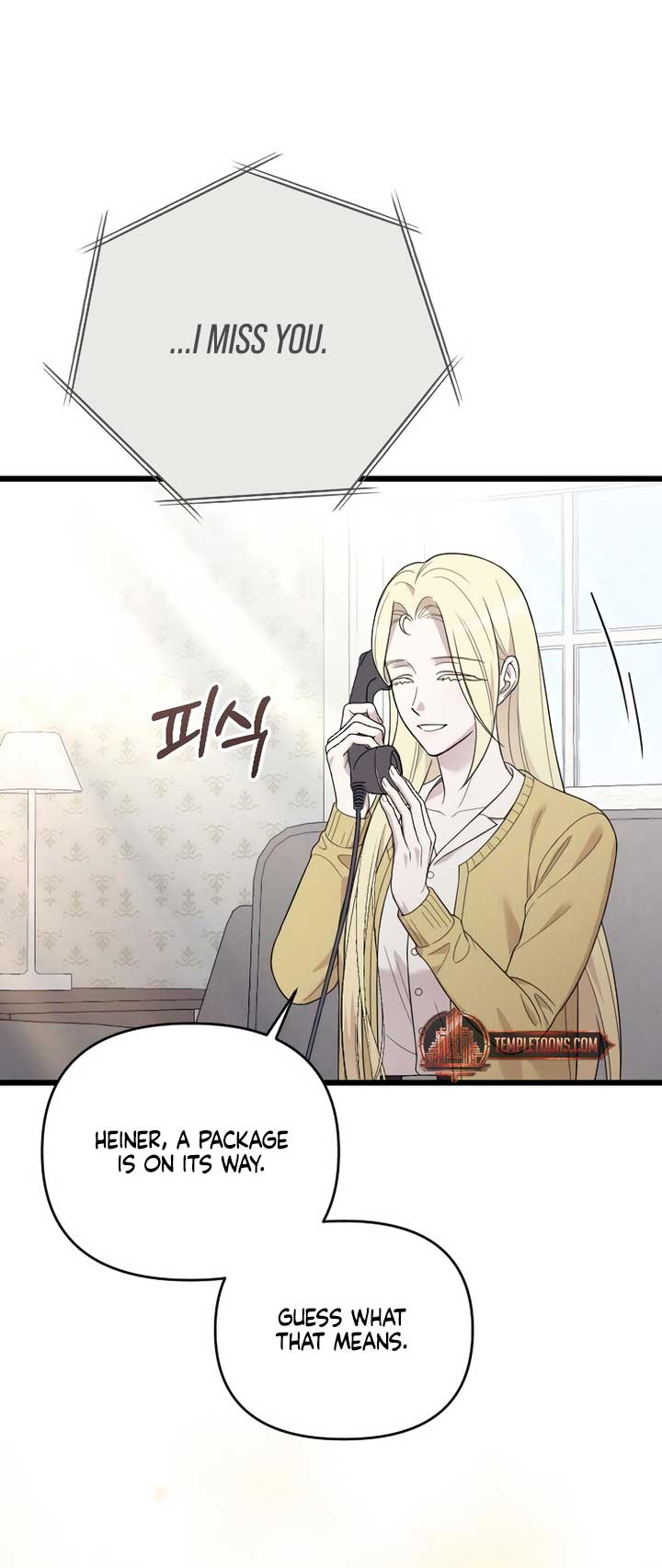 My Beloved Oppressor Chapter 74 - Page 83