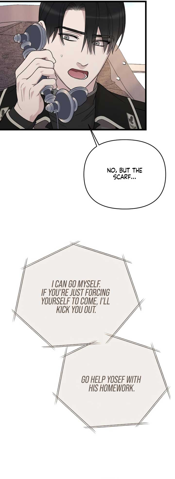 My Beloved Oppressor Chapter 74 - Page 85