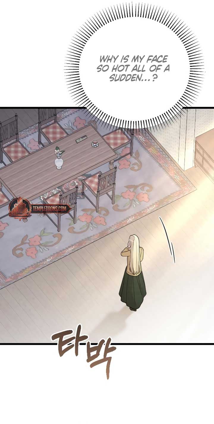 My Beloved Oppressor Chapter 74 - Page 89