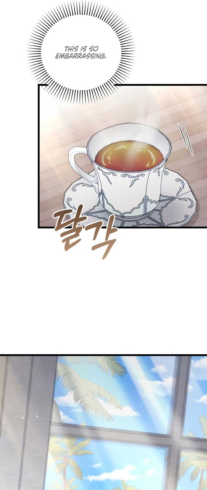 My Beloved Oppressor Chapter 74 - Page 90
