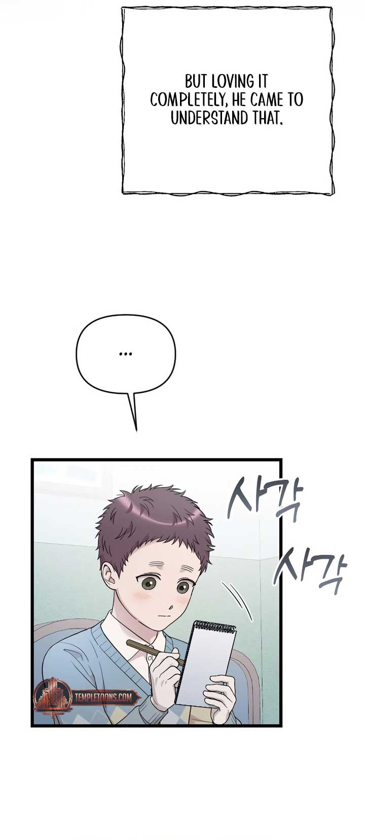 My Beloved Oppressor Chapter 75 - Page 16