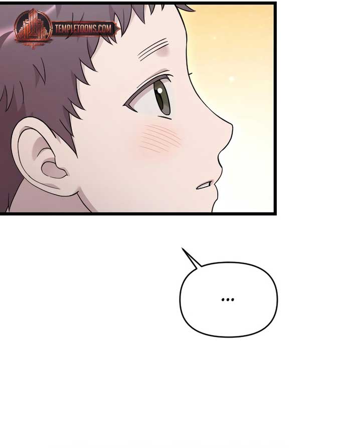 My Beloved Oppressor Chapter 75 - Page 19