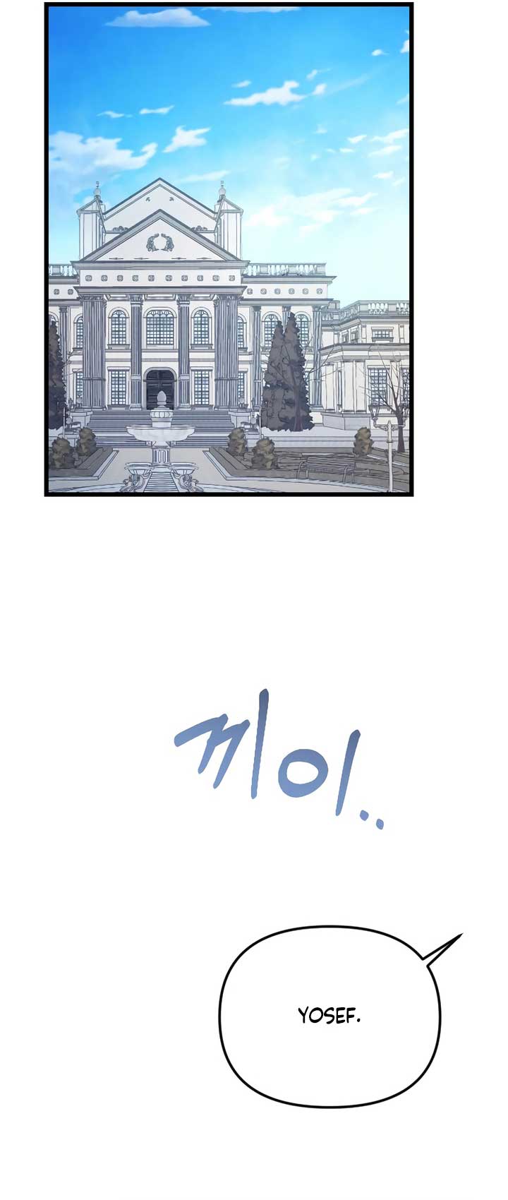 My Beloved Oppressor Chapter 75 - Page 2