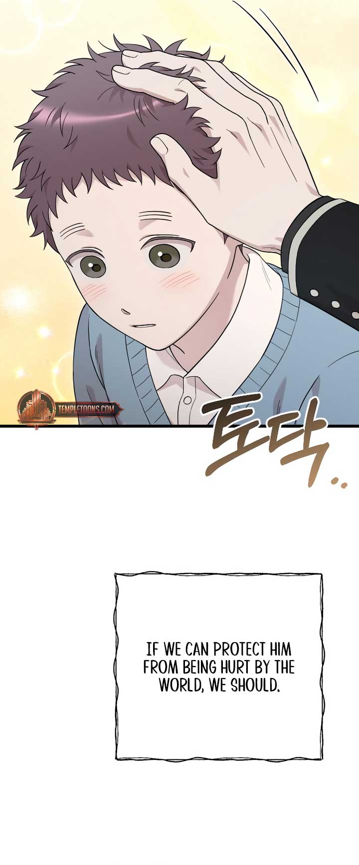My Beloved Oppressor Chapter 75 - Page 24