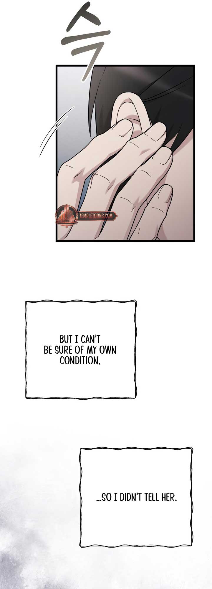 My Beloved Oppressor Chapter 75 - Page 35