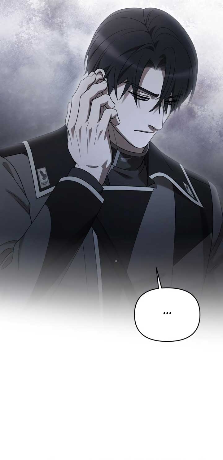 My Beloved Oppressor Chapter 75 - Page 36
