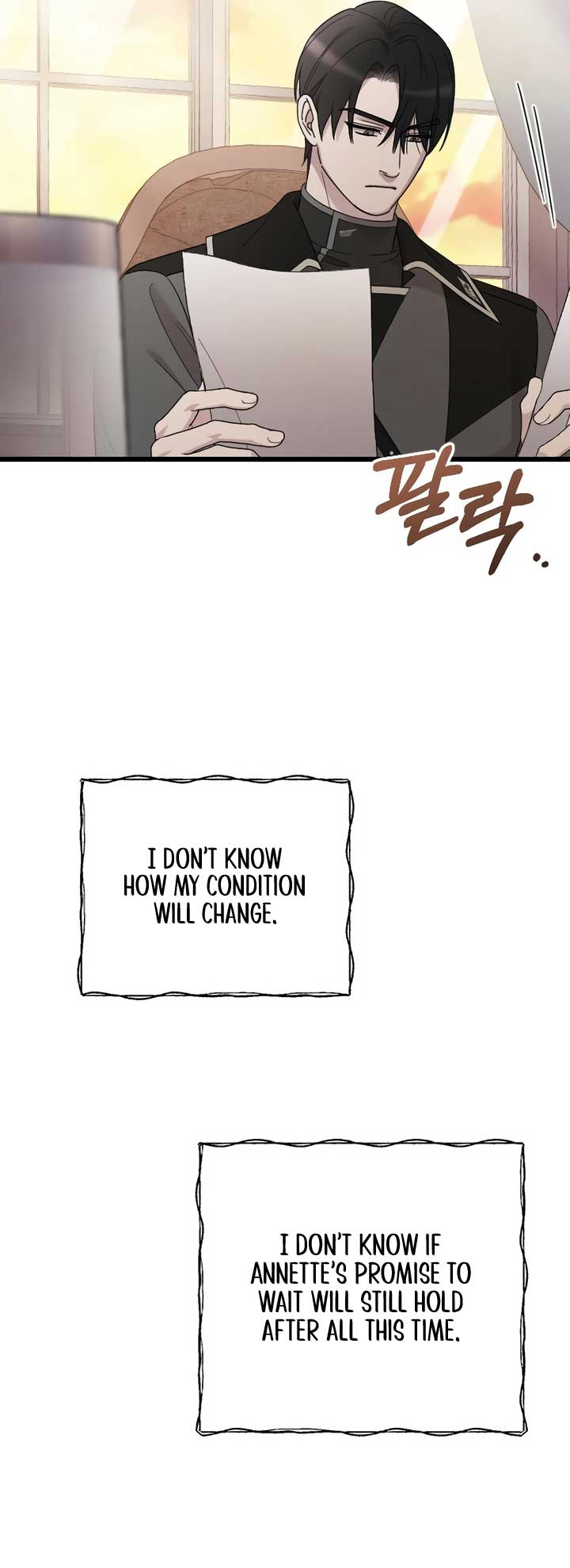 My Beloved Oppressor Chapter 75 - Page 39