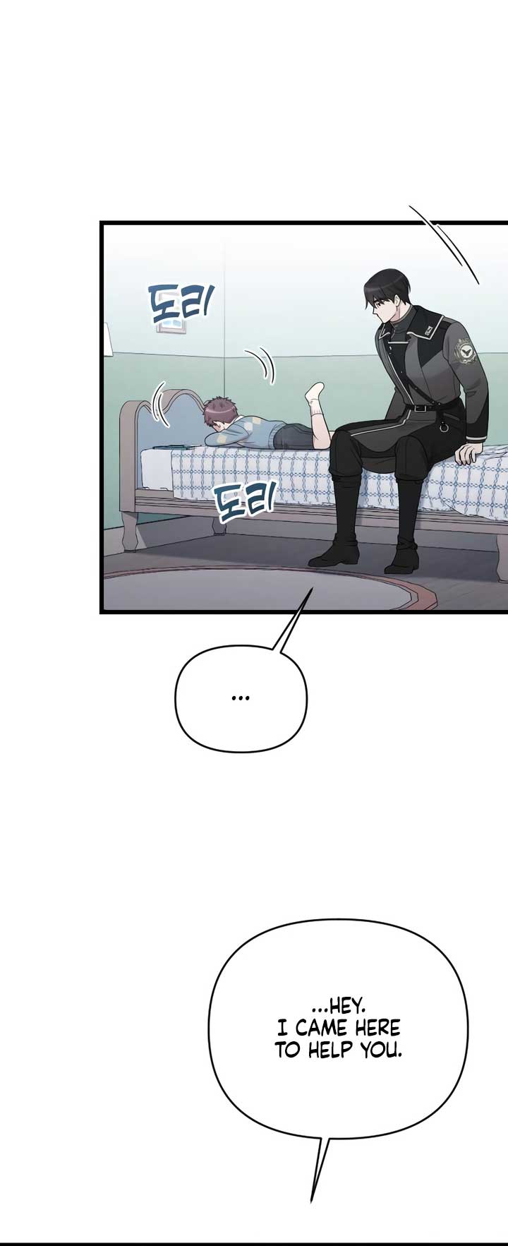 My Beloved Oppressor Chapter 75 - Page 4