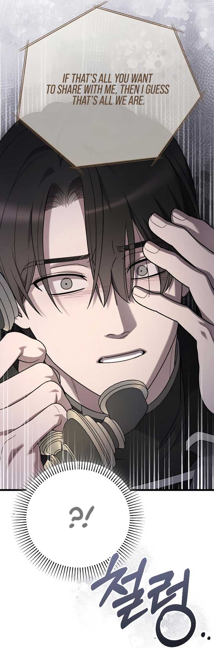 My Beloved Oppressor Chapter 75 - Page 60