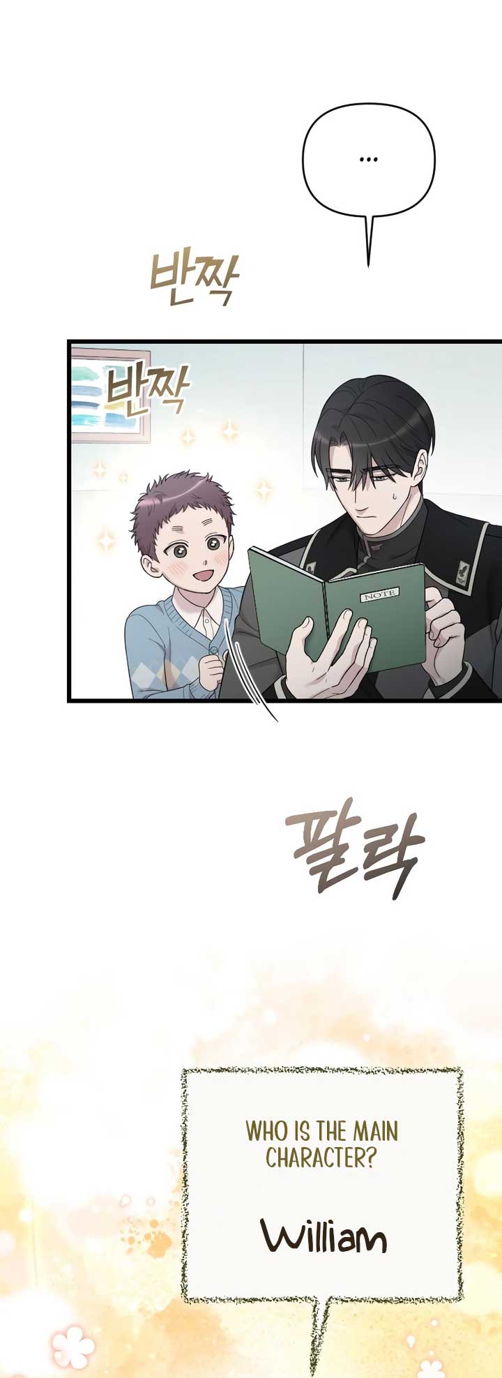 My Beloved Oppressor Chapter 75 - Page 7
