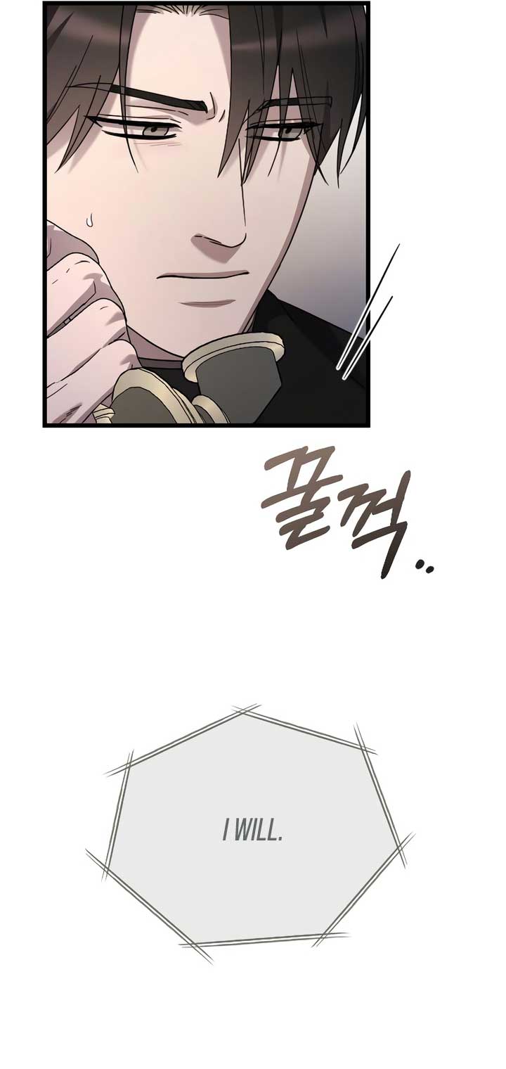 My Beloved Oppressor Chapter 75 - Page 81