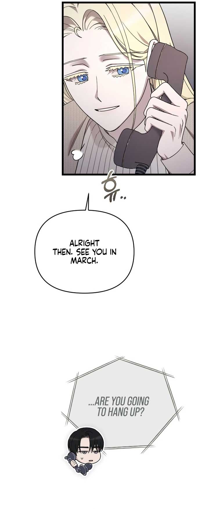My Beloved Oppressor Chapter 75 - Page 82